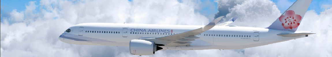 China Airlines Slim China Airlines Slim
